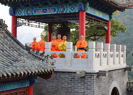 A letter from Kunyu mountain shaolin martial arts academy China