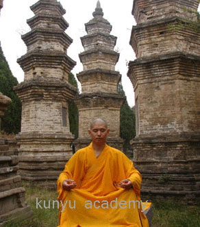 Kunyu Mountain Shaolin Kung Fu School Headmaster