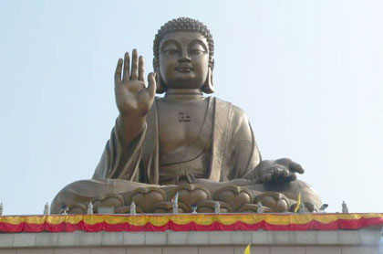 Nan Shan Buddha