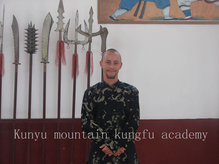 Kunyu mountain shaolin academy Reviews