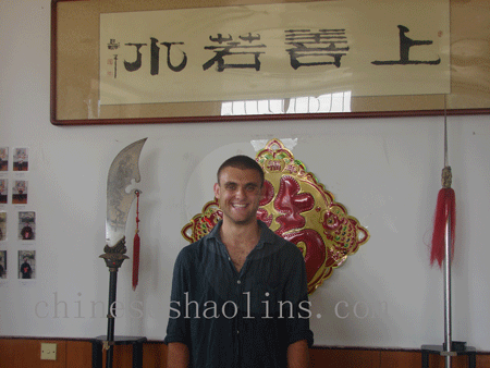 Wing chun training in China kunyu mountain