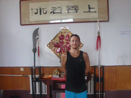 reviews from student Adam of kunyu mountain kung fu school
