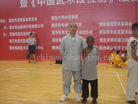 kunyu mountain shaolin kung fu school china