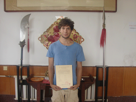 Ben studied for three month in kunyu mountain academy