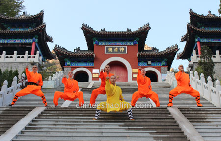 Training in kunyu mountain