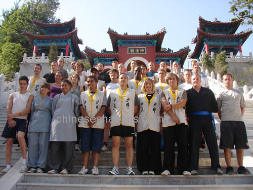 students reviews of kunyu mountain shaolin kung fu academy China