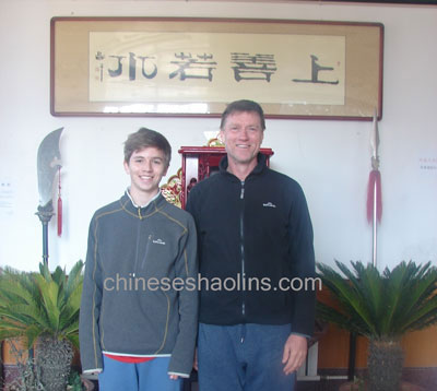 Father and son train kung fu here.
