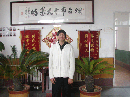 Adan learn kung fu in kunyu mountain china