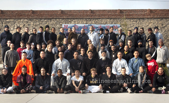 photo of 2010 of kunyu mountain shaolin kung fu school China