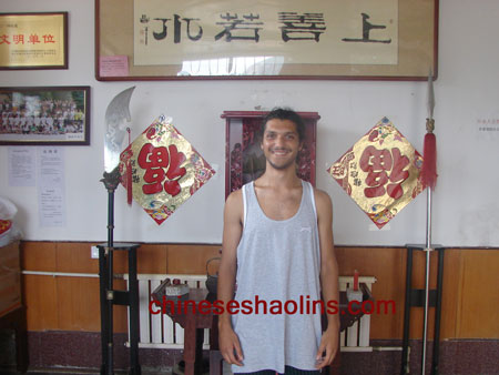 reviews of kunyu mountain shaolin academy