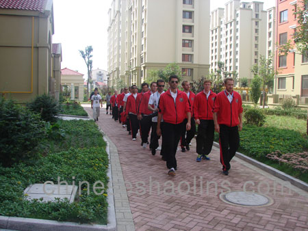  Fujing Agriculture Cup” of the international Martial arts Championship 