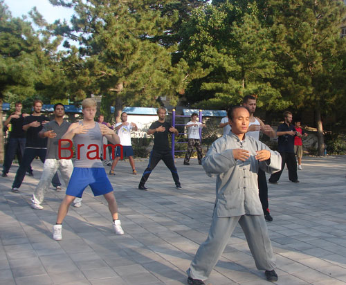 Chi kung training in China kunyu