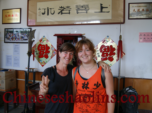 Julie and Le reviews from China Kunyu mountain Kung fu academy