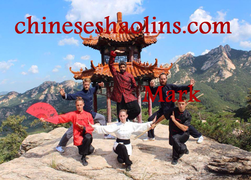 The review from China Kunyu mountain Kung fu academy