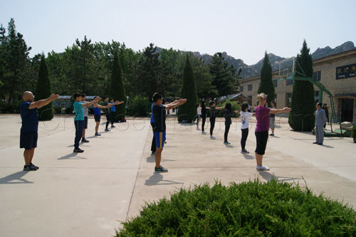 Kunyu mountain Shaolin academy China