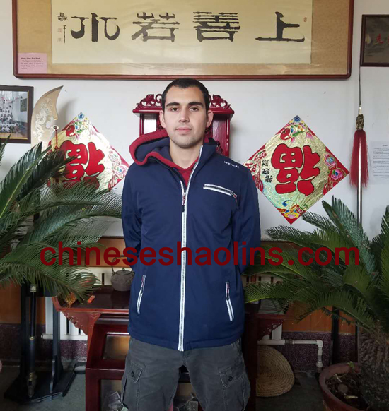 Chinese Kunyu Mountain Review from Emir