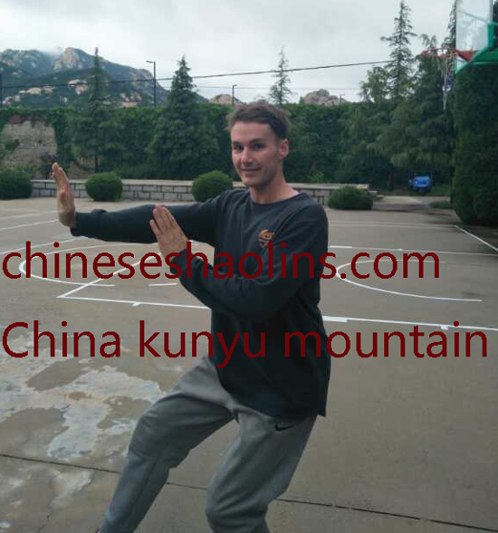 The review from kunyu mountain